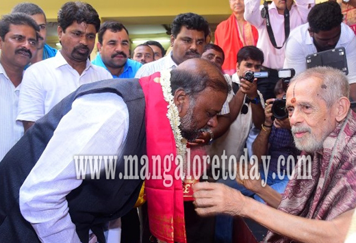 anjmath udupi